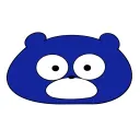 BLUBEA