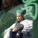 編成研究会@三國志真戦