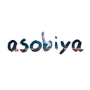 asobiya（会員制）