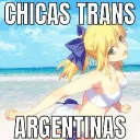 EL MERCHO Discord Server Icon