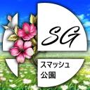 Smash Garden icon
