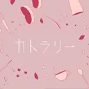 眠ろうの森