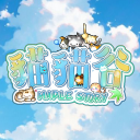 Discovery icon for 貓貓谷 Discord server