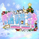 Discovery icon for 貓貓谷 Discord server