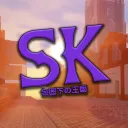 Sieged Kingdoms: Elysium