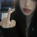 skibidi Discord Server Icon