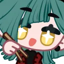 silyonu
