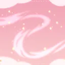 Rini's Commission Corner