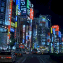 SUGOI