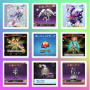 guild同盟連合(雑談やゲームの情報共有)