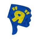 Noobs “R” UsTM Discord Server Icon