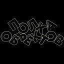 Полка Объектов - обджект шоу