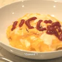 Konbanwa! The Terrace House Re-Watch