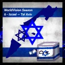 WorldVision Discord Server