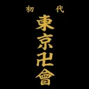 TokyoManjiGang