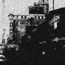 Chicago Electronic Music Scene