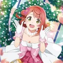 twinkle town