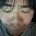 Yen’s Lounge