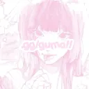 🍥﹒✤﹒ /gumo ⑅