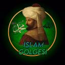 İslam Gölgesi Discord Server Icon