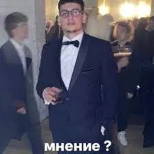 Phomage — мониторинг Discord сервера, статистика и рейтинг