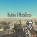 Kanikobo