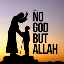 The Muslim Community Server Icon