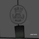 (READ TOP CHANNEL) Rectangular... Discord Server Icon