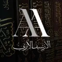 ATHARI ARCHIVE