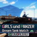 GUP: Dream Tank Match Multiplayer