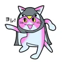 仕事猫サーバー