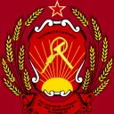 Hangman's Republic