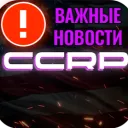 Chittenden County RolePlay