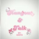 Hangout and Talk! Discord Server Icon