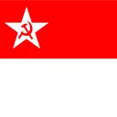 People's Republic Of Sulawesi
