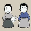 座敷牢 留年X