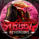 Revengers: The Oath