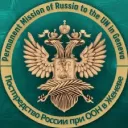 UN LIFE - Russians