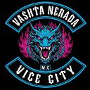 Vashta Nerada MC | GTA PS5 Crew Discord Server Icon