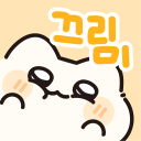 Discovery icon for 크림묘랑 놀쟈 Discord server