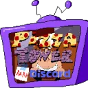 Pizza Tower Fan Discord