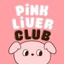 粉肝俱樂部 Pink Liver Club