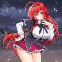 El Clan Gremory