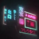 ˙✧˖° 𝐓𝐎𝐊𝐘𝐎˙✧˖°