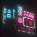 ˙✧˖° 𝐓𝐎𝐊𝐘𝐎˙✧˖°
