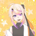 柚希ななみのファン鯖