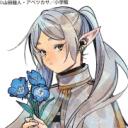 Astral Ryuzu | Community Discord Server Icon