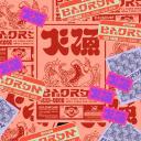 Long Run | Splatoon RP