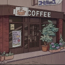 Art Café Discord server icon