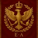 〘 👑 〙⌯   Sᴀɪɴᴛ Eᴍᴘɪʀᴇ ᴅ'Aꜱᴛᴇʀ